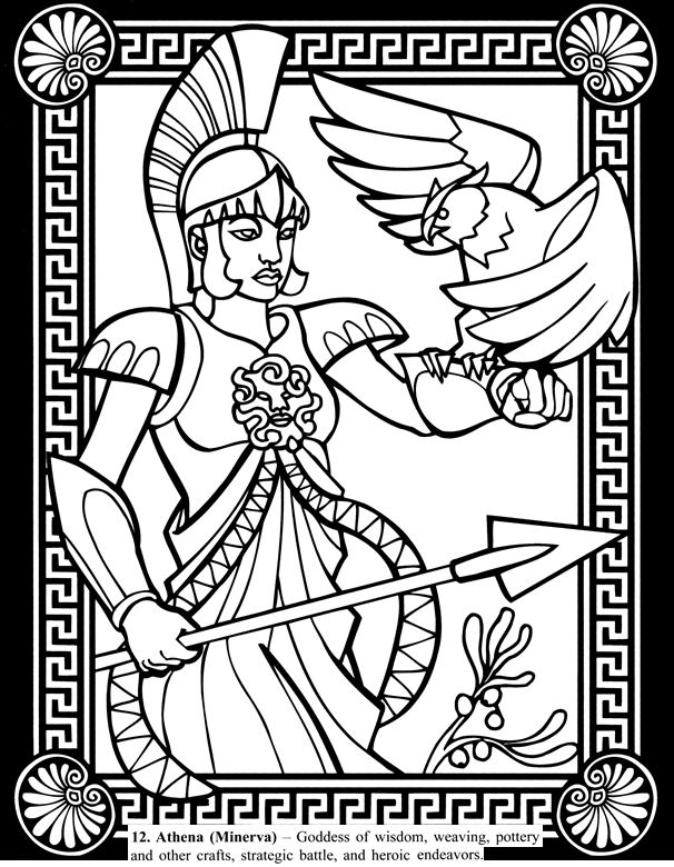 Coloring Pages Of Greek Gods 51