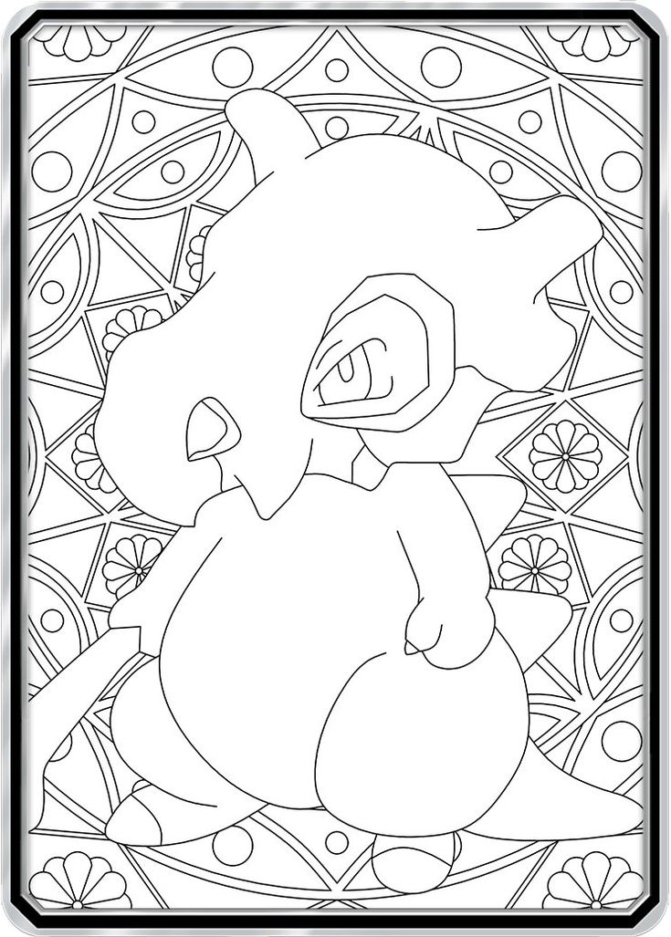 Cubone Coloring Page 15