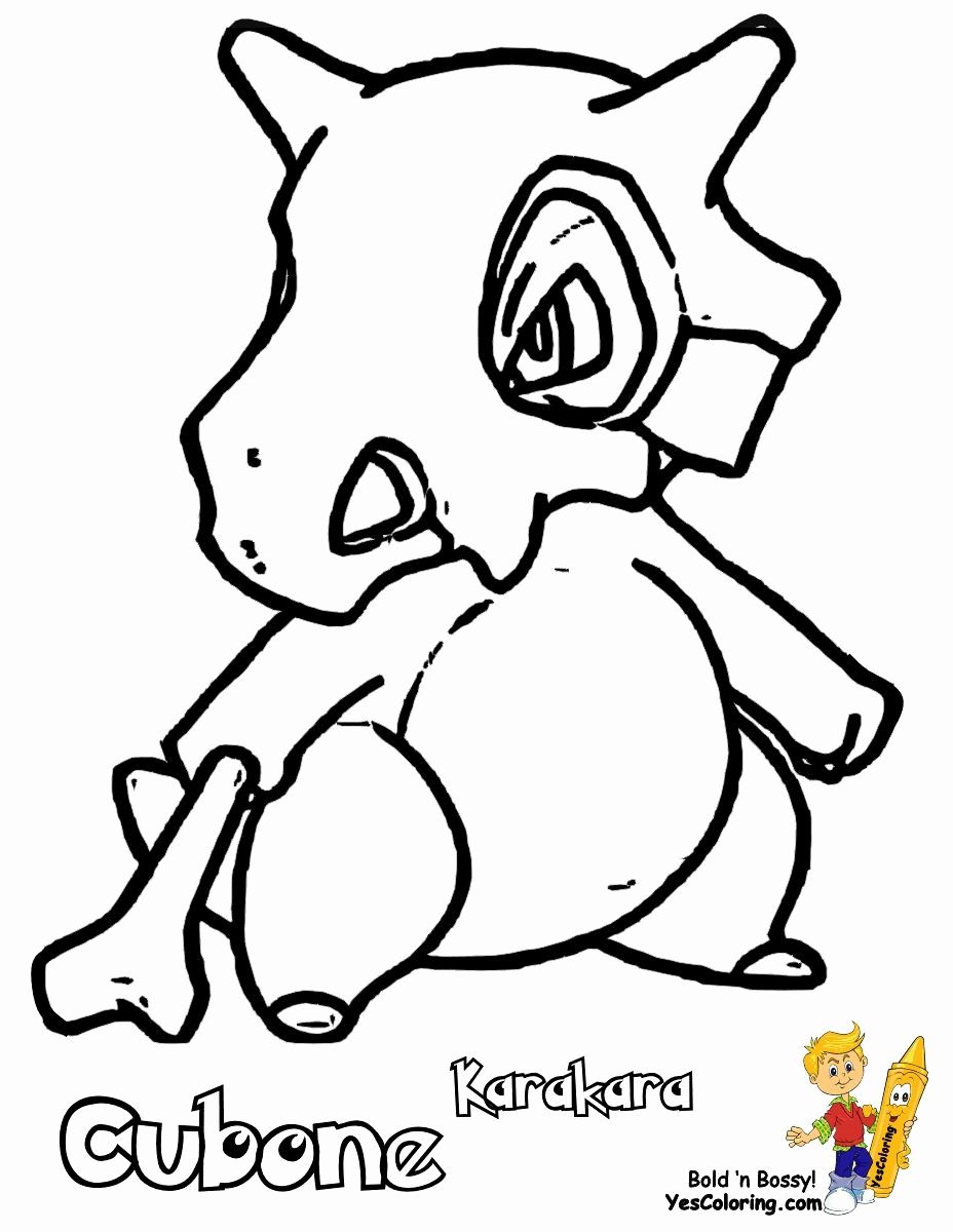 Cubone Coloring Page 4