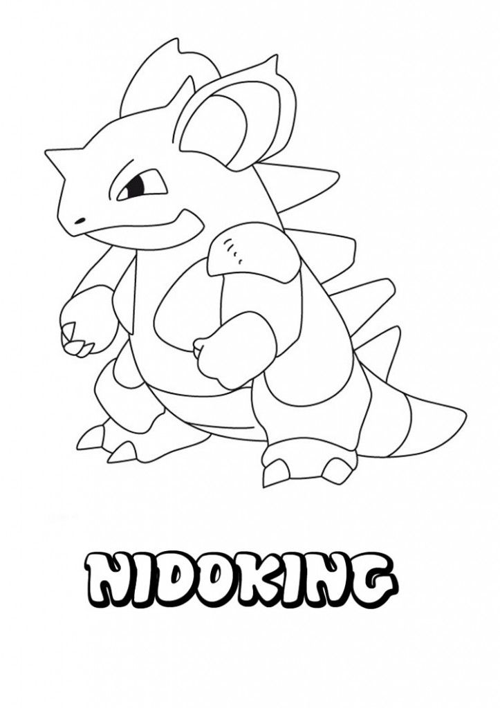 Cubone Coloring Page 66