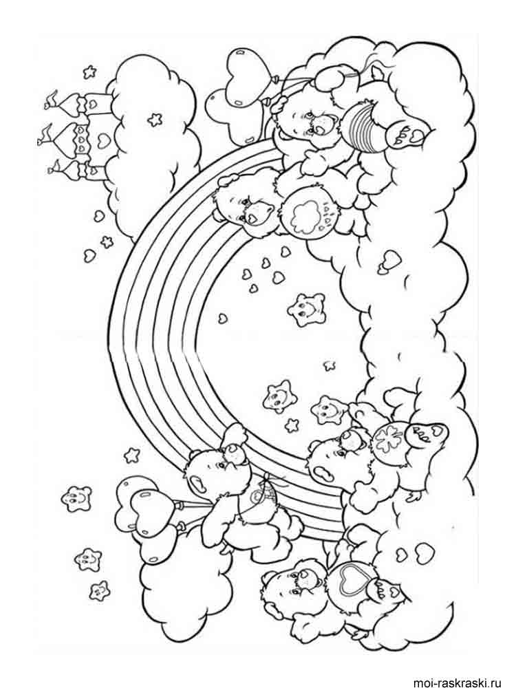 Rainbow Coloring Page For Adults 66