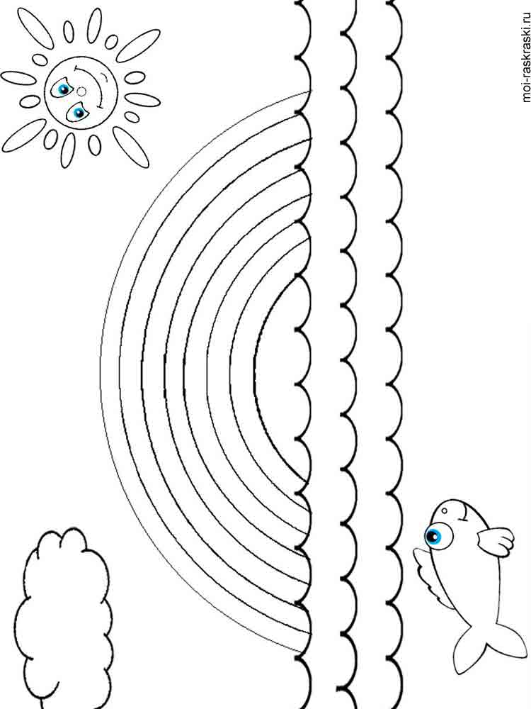 Rainbow Coloring Page For Adults 7