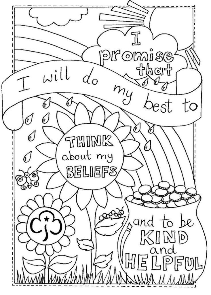 Rainbow Coloring Page For Adults 90