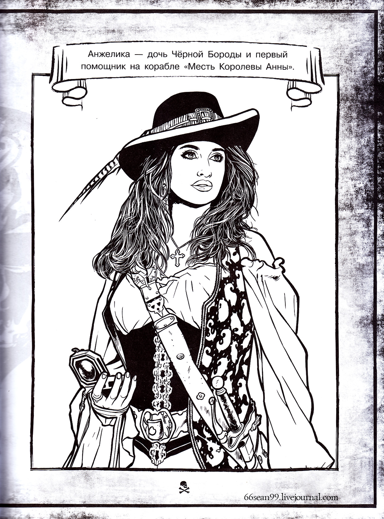 80 Printable Coloring Pages Pirate 21