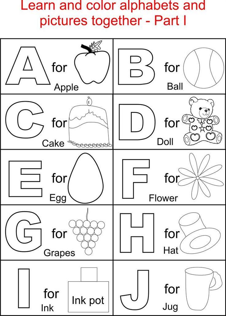 60 Alphabet Coloring Pages Free Printable 47