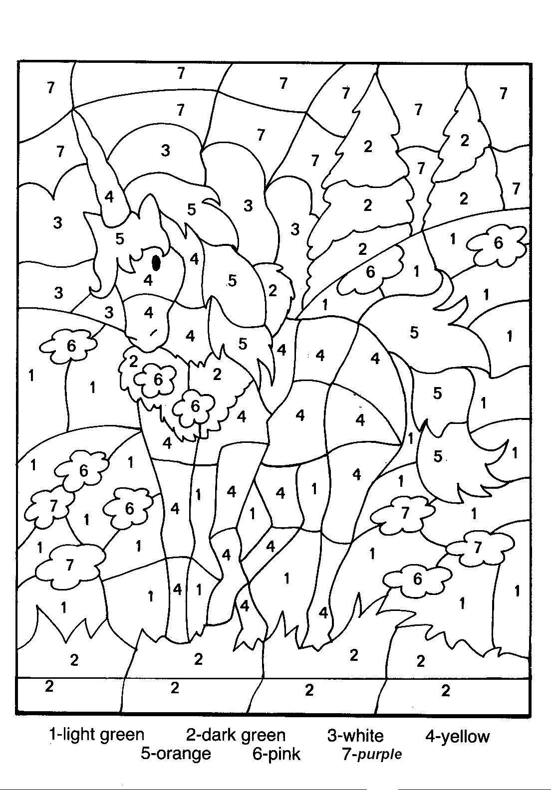 60 Free Coloring Pages For Kids Printables 21