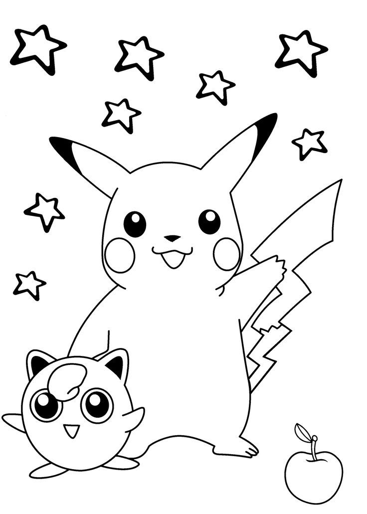 60 Free Coloring Pages For Kids Printables 47