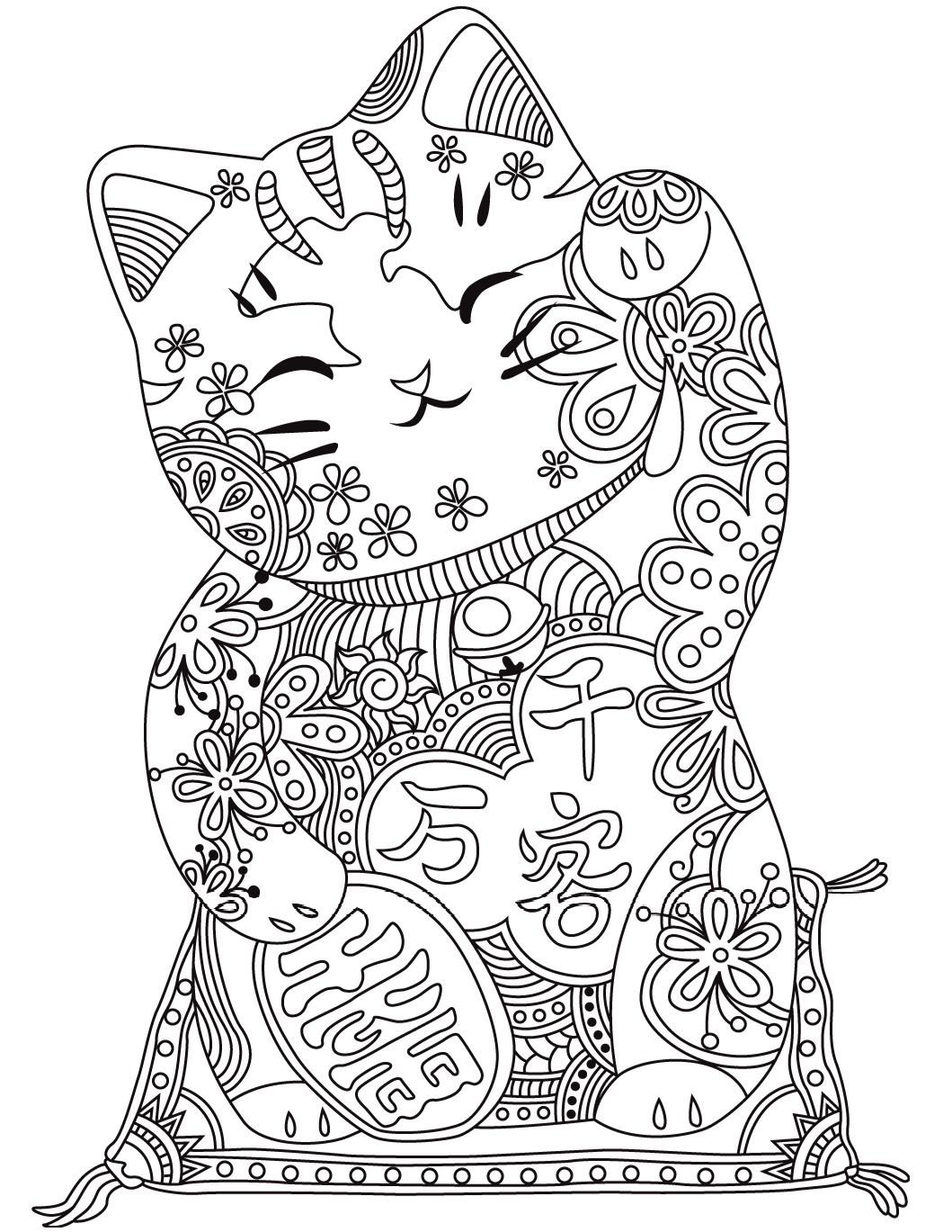 60 Printable Adult Coloring Pages Cats 40