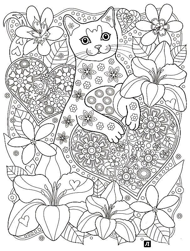 60 Printable Adult Coloring Pages Cats 59