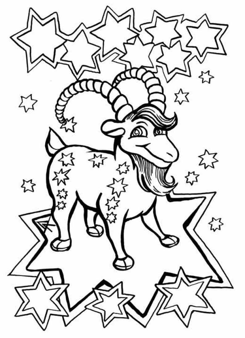 60 Printable Virgo Coloring Pages 12