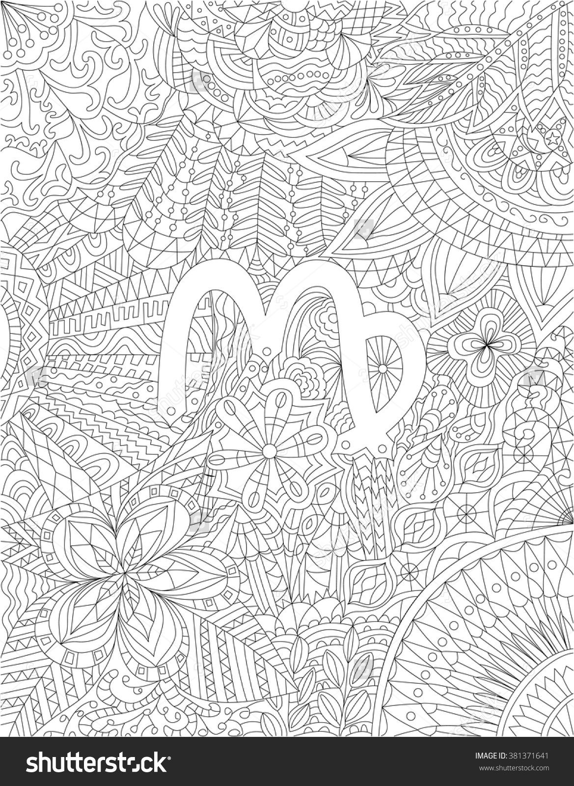 60 Printable Virgo Coloring Pages 17