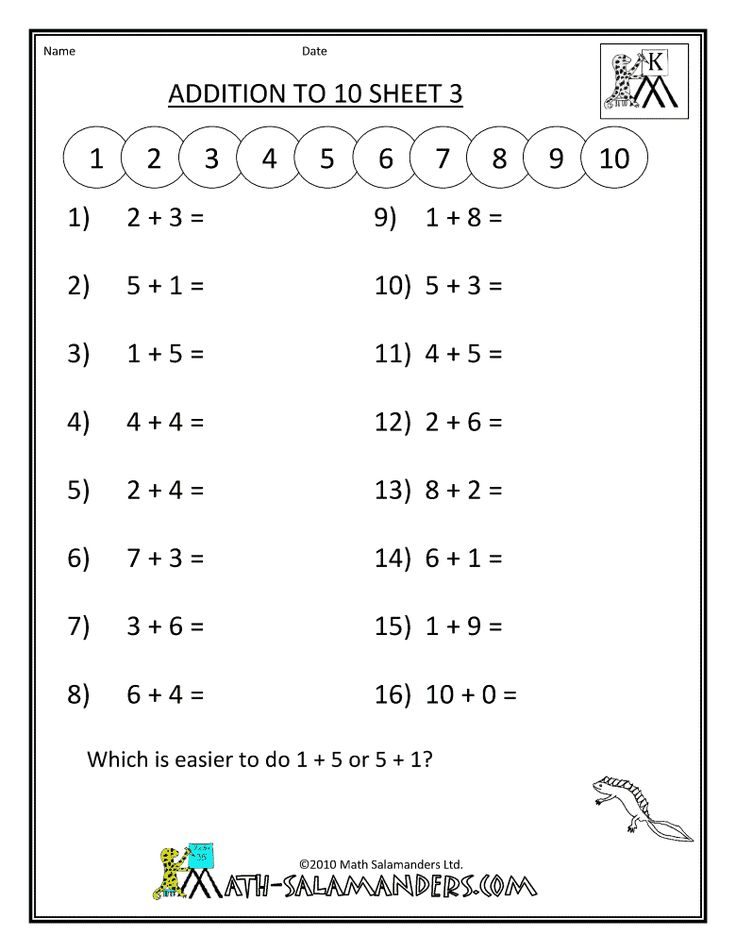 Save 60 Math Practice Worksheets Ideas 47